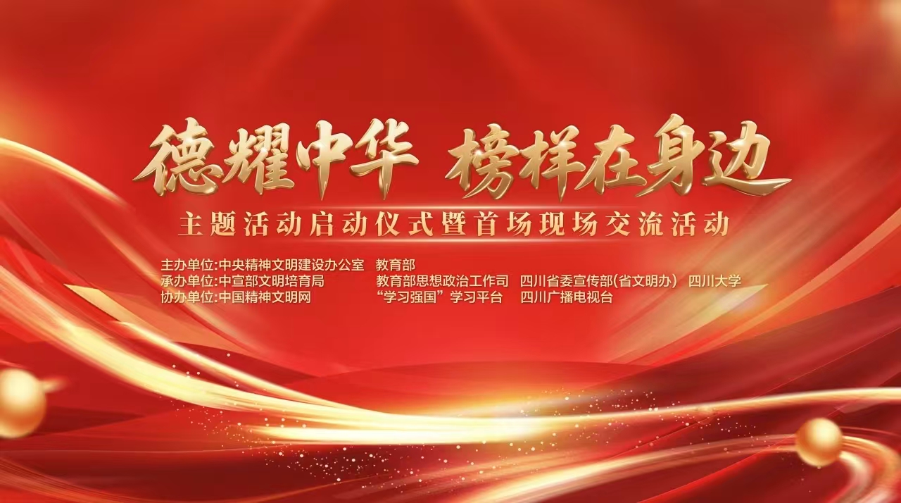 ����ҫ�л���ģ�������ߡ������˶�������ʽ���׳��ֳ������˶�