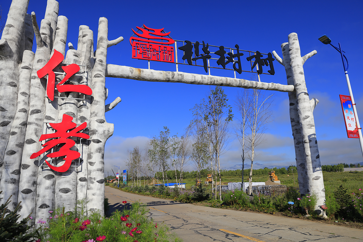 �������ҵĴ��58�� | ������ʡͨ���������壺�����ʱ��Ư�������»���