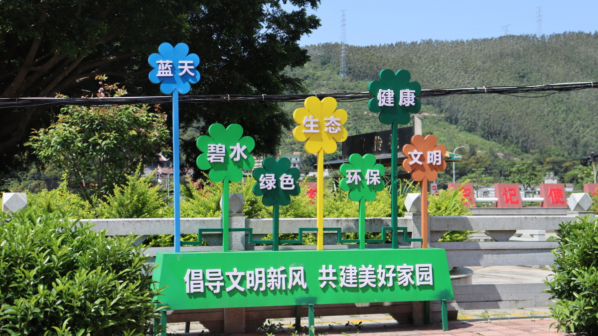 �������ҵĴ��68�� | ����ʡ�����н������ׯ�壺������� ������ׯ