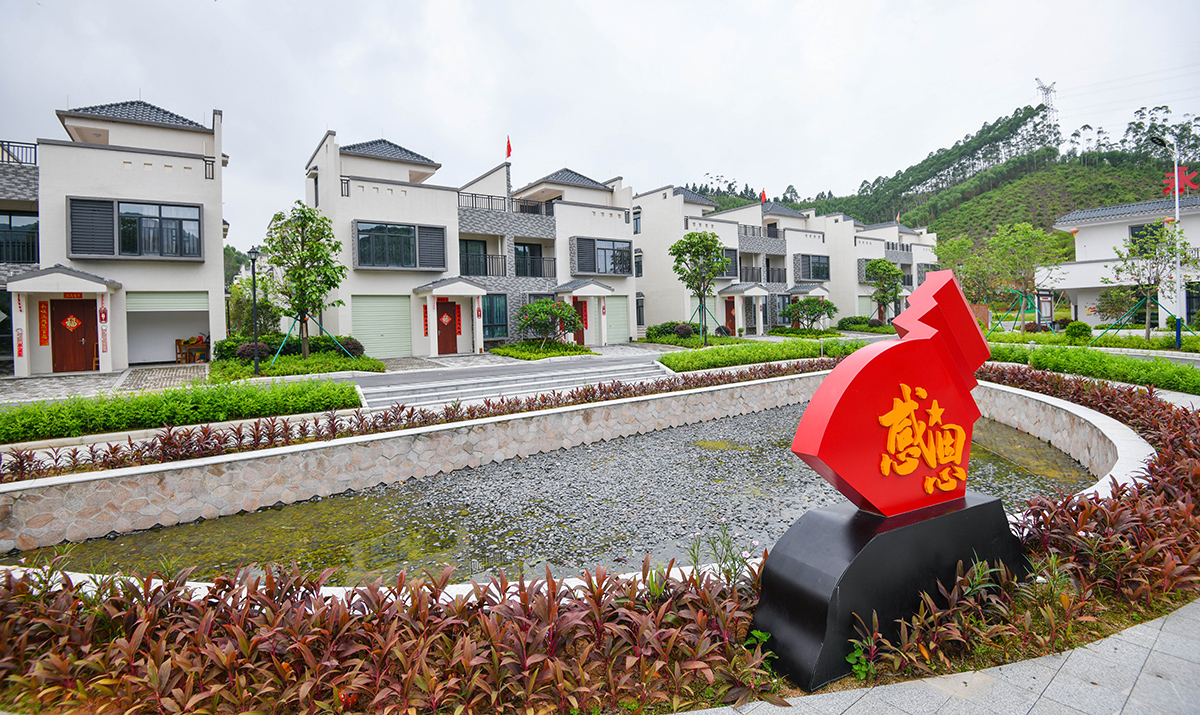 �������ҵĴ��76�� | �㶫ʡ��Զ��Դ̶��ӭ�״壺ɽ��ˮ�� ���״���