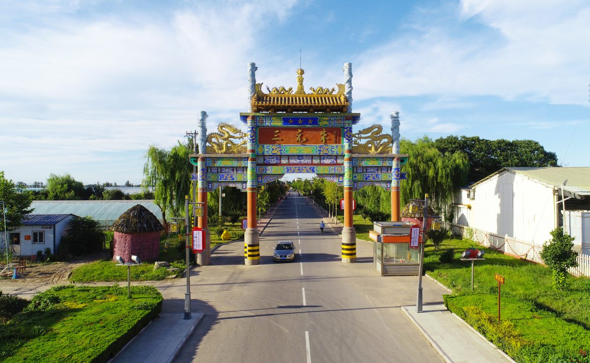 �������ҵĴ��87�� | ɽ��ʡ�ٹ�����Ҽ��ֵ���Ԫ��壺��������չ���� ���������»���