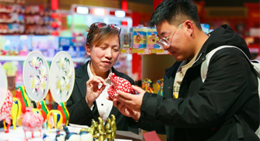 ÿ�����������������������������ط�