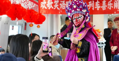 ���˳���ů����