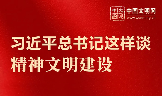 ����ѧϰحϰ��ƽ���������̸������������