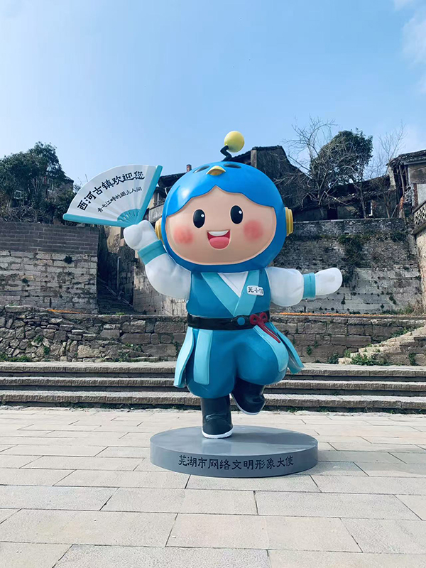 �ߺ��������������ʹ����С�š������������ߺ���ί���Ű칩ͼ