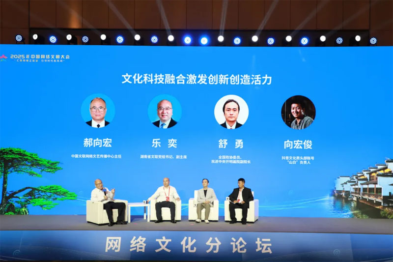 �ԡ��Ļ��Ƽ��ں��������촴��������Ϊ����ļα���̸����������������