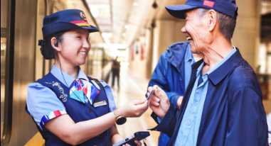 ��ɽ������������������������ӵ