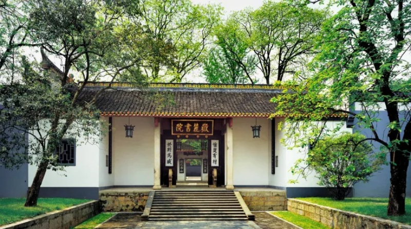 ����´��Ժ��������֮��