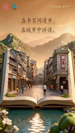 ����㶫 ������Զ