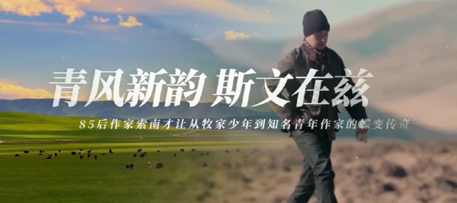 ������� ˹������