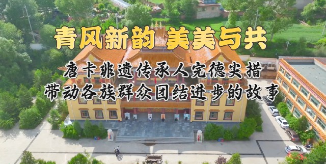 ������� �����빲