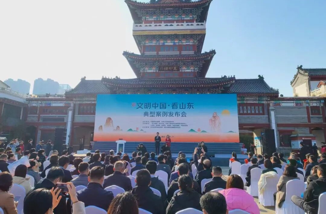 ��������³ ����ҫ�й� �����������й�����ɽ�����䷶�������������