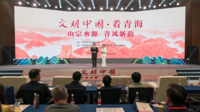 ɽ��ˮԴ �������