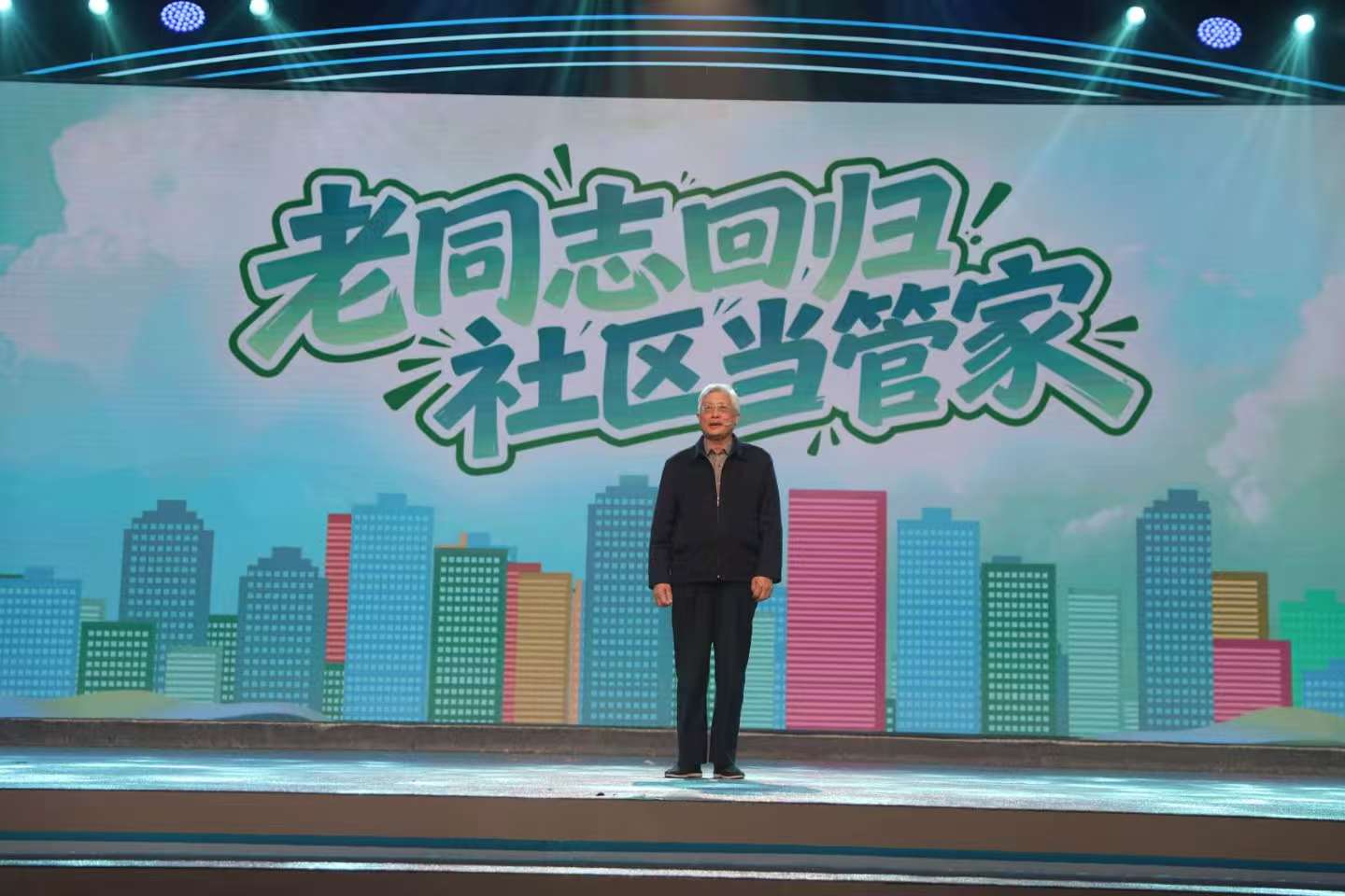 ��ͬ־�ع��������ܼ�